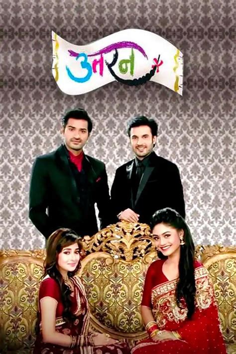 Uttaran20 Search